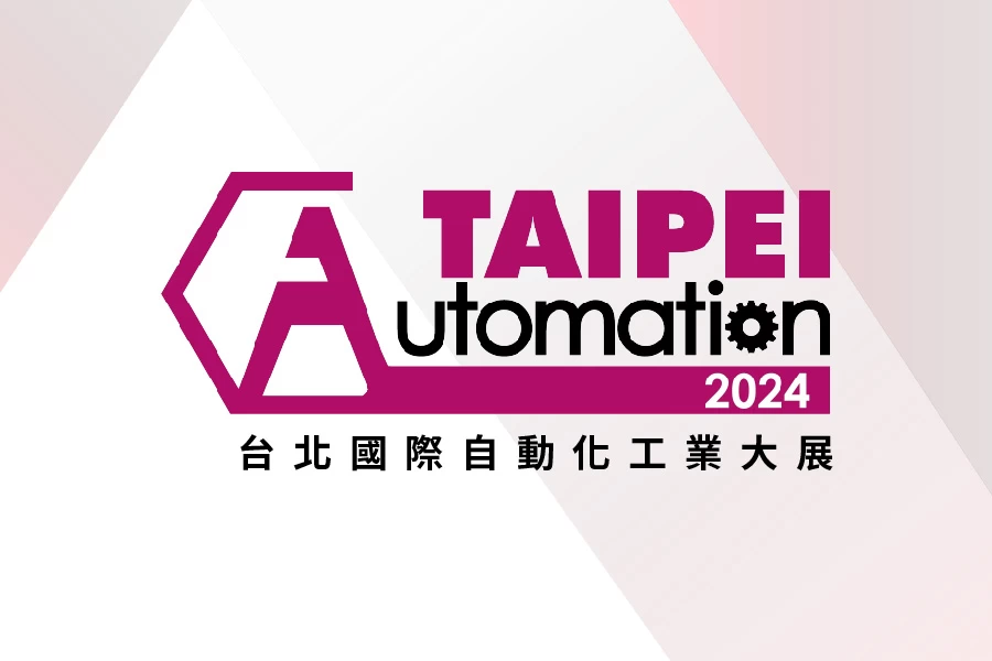 automation expo news